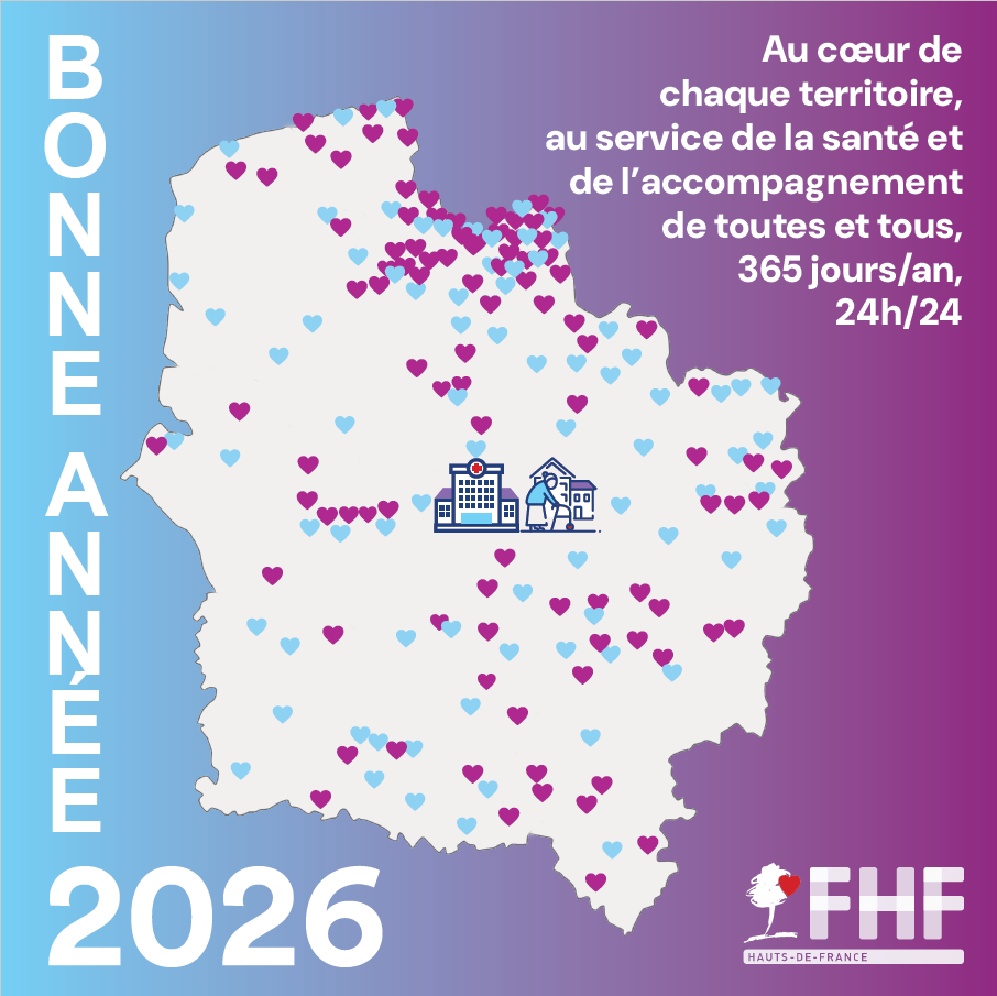 Meilleurs vœux pour 2026 !